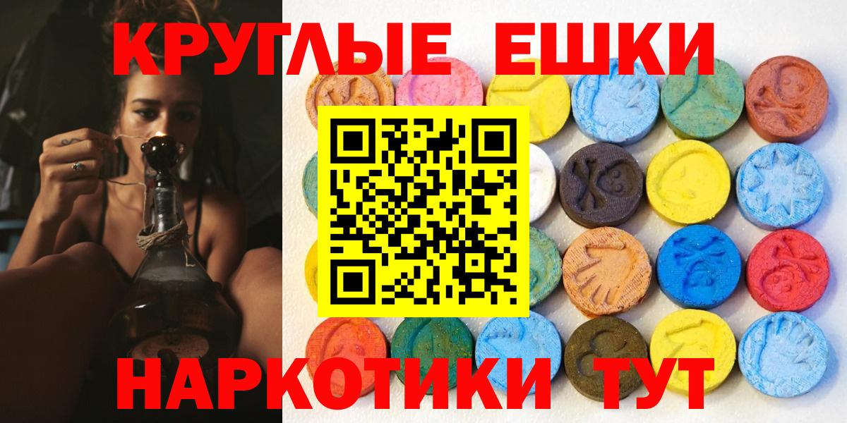 Ecstasy DUBAI Алексеевка