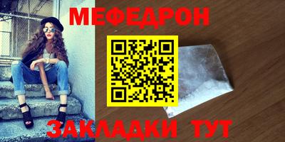 твердый Пенза