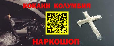 твердый Пенза