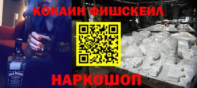 2c-b Первоуральск