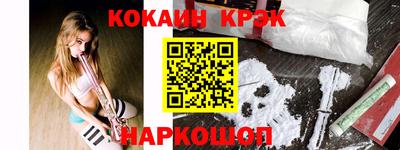 МДМА Нягань