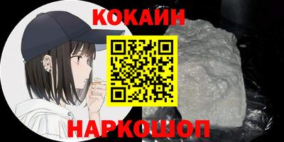 твердый Пенза