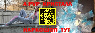2c-b Первоуральск