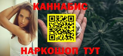 круглые Обь