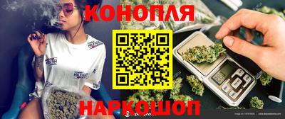 2c-b Первоуральск