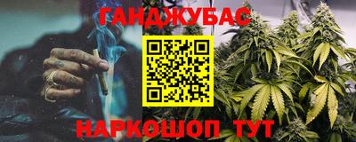 2c-b Первоуральск