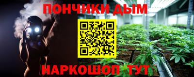 2c-b Первоуральск