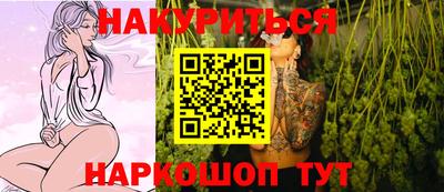 твердый Пенза