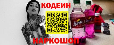 круглые Обь