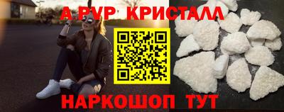 2c-b Первоуральск
