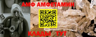 2c-b Первоуральск