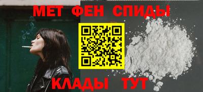 твердый Пенза