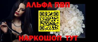 МДМА Нягань