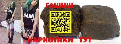 2c-b Первоуральск