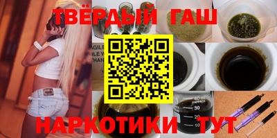 МДМА Нягань