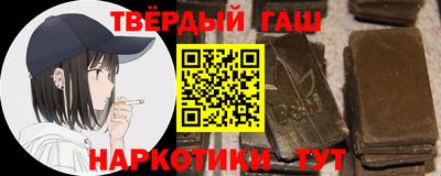 твердый Пенза