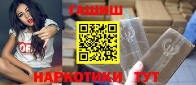 твердый Пенза