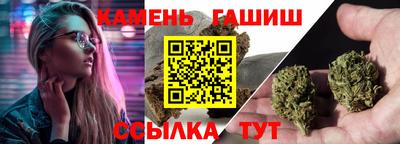 МДМА Нягань