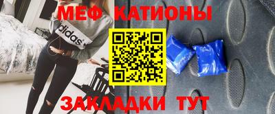 марихуана Партизанск