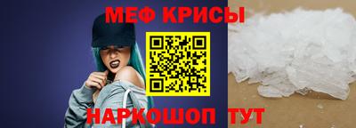 кокаин перу Обнинск